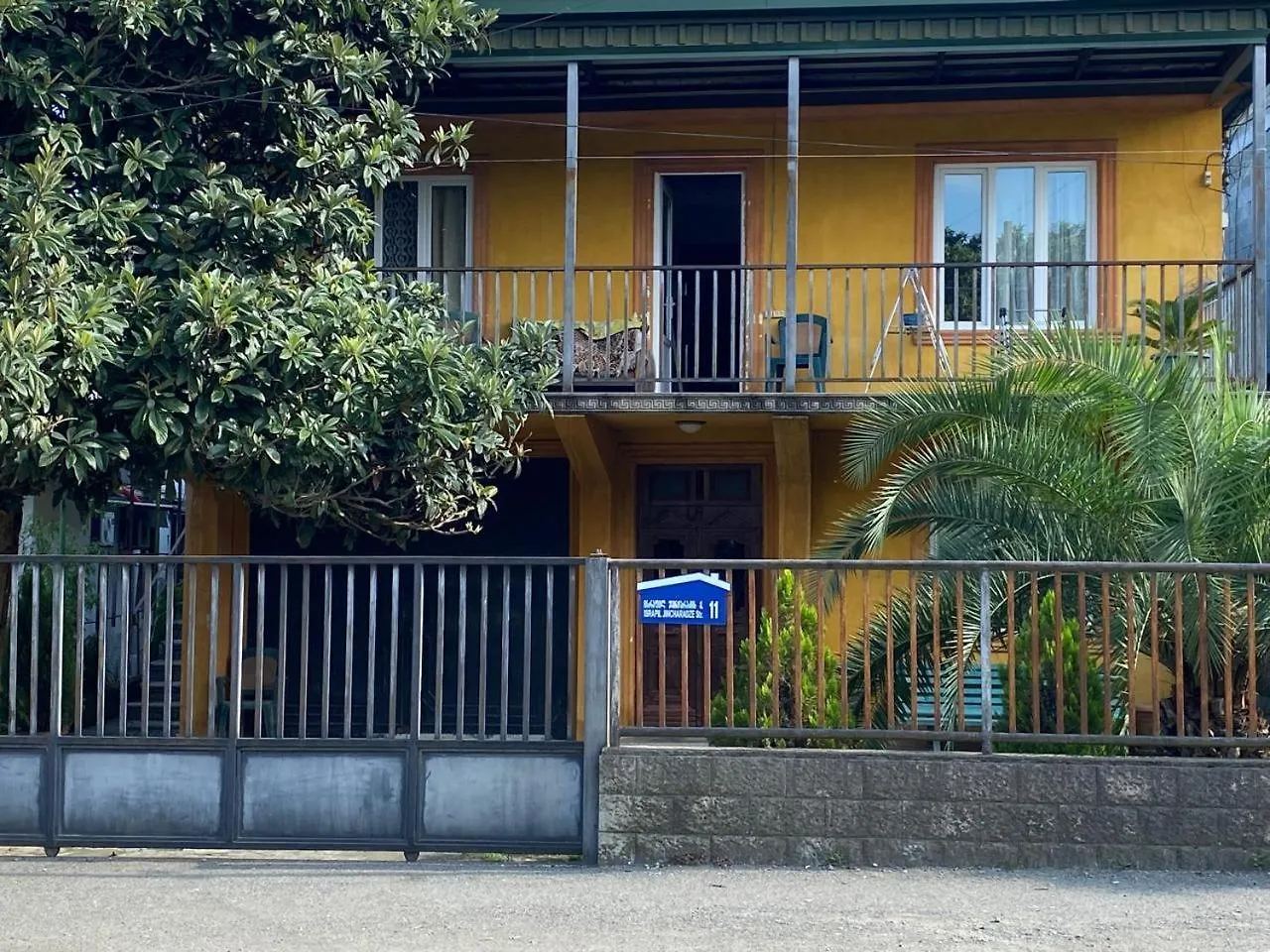 Mака И Сулико Hotel Batumi